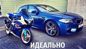 Автомобильные демотиваторы часть 285)