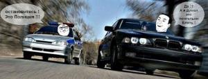 Автомобильные демотиваторы часть 285)