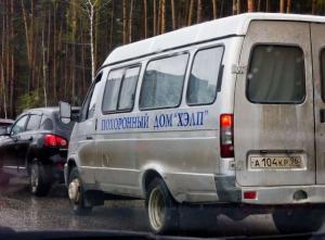 Автомобильные демотиваторы часть 288)