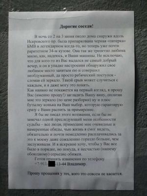 Автомобильная фотоподборка часть 291)