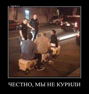 Автомобильные демотиваторы часть 291)
