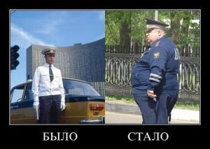 Автомобильные демотиваторы часть 291)