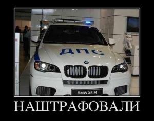 Автомобильные демотиваторы часть 293)
