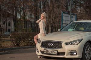 Укротительница зверя