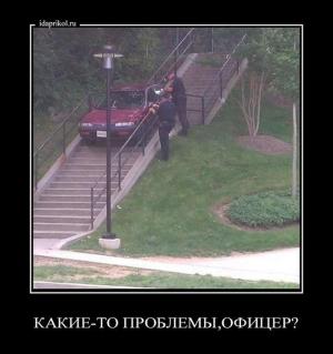Автомобильные демотиваторы часть 295)