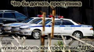 Автомобильные демотиваторы часть 295)