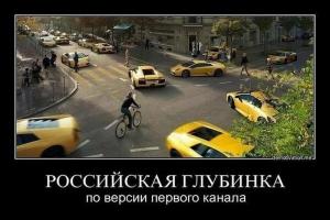 Автомобильные демотиваторы часть 298)