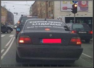Автомобильная фотоподборка часть 300)