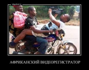 Автомобильные демотиваторы часть 301)