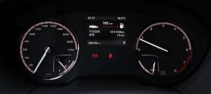 2014 Qoros 3 City SUV