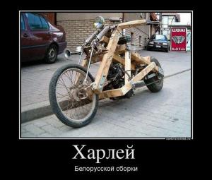 Автомобильные демотиваторы часть 302)