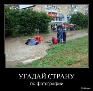 Автомобильные демотиваторы часть 303)