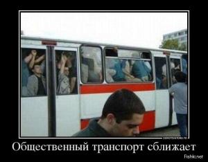 Автомобильные демотиваторы часть 303)