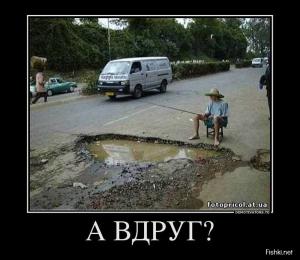 Автомобильные демотиваторы часть 306)
