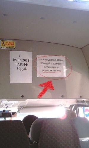 Автомобильная фотоподборка часть 307)