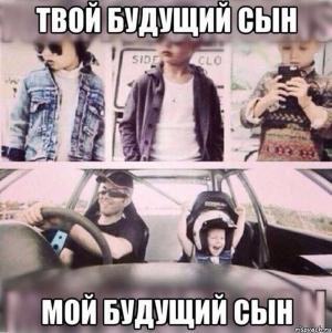 Автомобильные демотиваторы часть 307)
