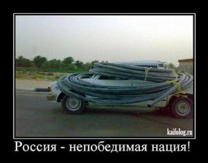 Автомобильные демотиваторы часть 307)