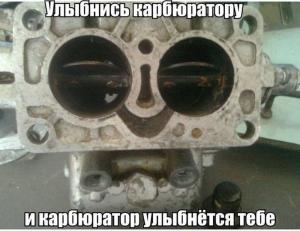 Автомобильные демотиваторы часть 307)