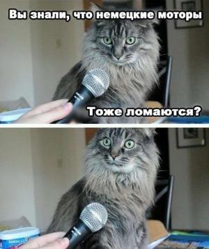 Автомобильные демотиваторы часть 307)