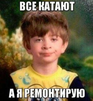 Автомобильные демотиваторы часть 308)