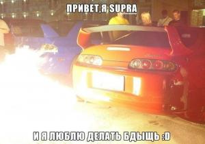Автомобильные демотиваторы часть 309)