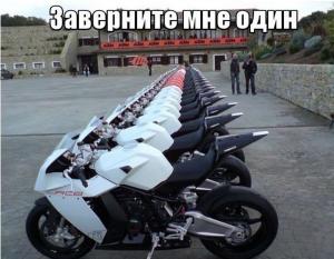 Автомобильные демотиваторы часть 309)