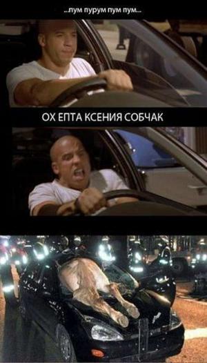 Автомобильные демотиваторы часть 310)
