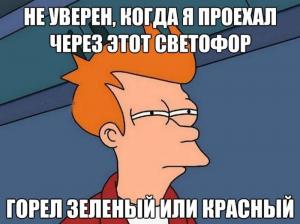 Автомобильные демотиваторы часть 311)