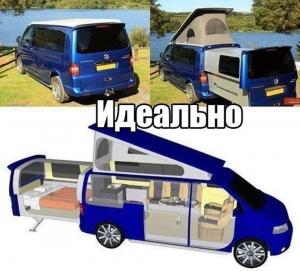 Автомобильные демотиваторы часть 311)