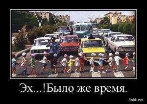 Автомобильные демотиваторы часть 312)