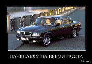 Автомобильные демотиваторы часть 312)
