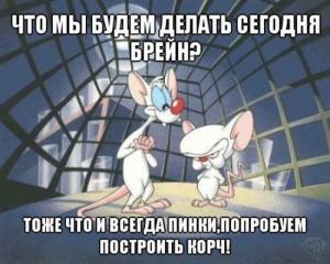 Автомобильные демотиваторы часть 312)