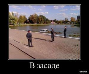 Автомобильные демотиваторы часть 313)