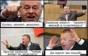 Автомобильные демотиваторы часть 313)