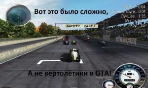 Автомобильные демотиваторы часть 313)
