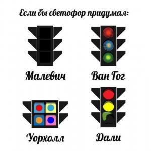 Автомобильные демотиваторы часть 313)