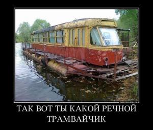 Автомобильные демотиваторы часть 313)