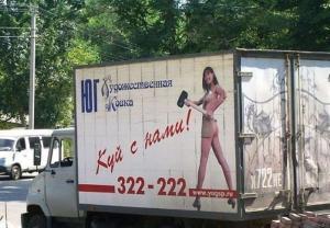 Автомобильная фотоподборка часть 314)