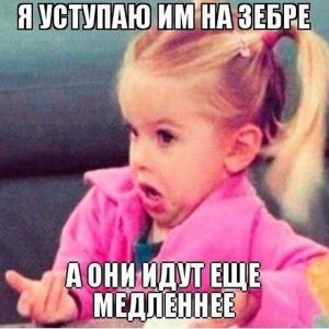 Автомобильные демотиваторы часть 314)