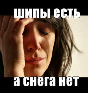 Автомобильные демотиваторы часть 315)