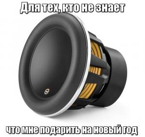 Автомобильные демотиваторы часть 315)