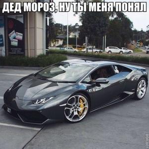 Автомобильные демотиваторы часть 315)