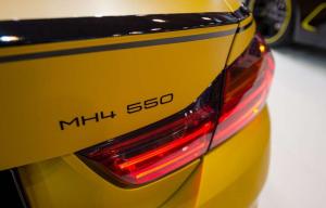 2014 BMW M4 Coupe MH4 550 by Manhart Racing