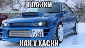 Автомобильные демотиваторы часть 316)