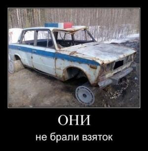Автомобильные демотиваторы часть 316)