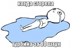 Автомобильные демотиваторы часть 316)