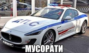 Автомобильные демотиваторы часть 317)