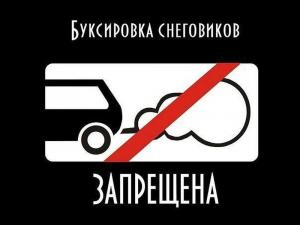 Автомобильные демотиваторы часть 318)