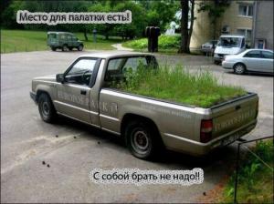 Автомобильные демотиваторы часть 318)