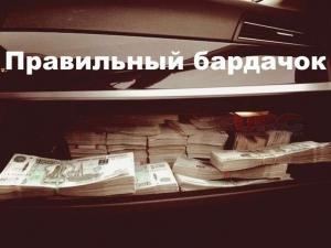 Автомобильные демотиваторы часть 319)